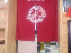 -周鱼小馆石锅酸菜鱼(活力汇店)