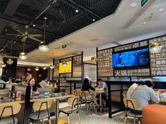 -潮界(虹桥新天地店)