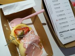 -狐狸和向日葵(北京路店)