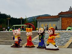 -龙口南山旅游景区