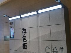 -武汉光谷K11