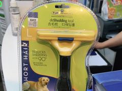 -萌兽医馆·眼科·异宠专科(三里屯店)