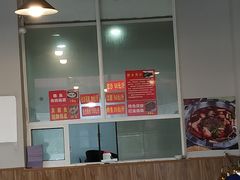 大堂-贡椒鱼老店·雅安十大名店