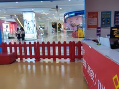-美吉姆早教(咸阳中心)