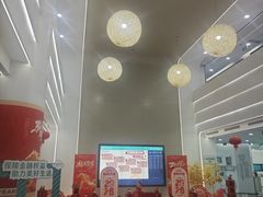 -中国农业银行(上海浦东分行营业部)