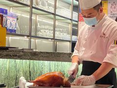 -金鸭季·北京烤鸭(深业上城店)