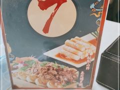 -鑫巴蜀小镇 · 水煮鱼专研店(玉桥店)