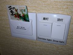-上海虹桥迎宾馆