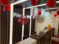 -芳朵美容养生SPA