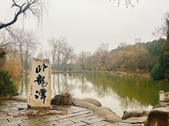 -南阳卧龙岗武侯祠