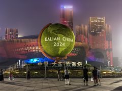 -东港音乐喷泉广场