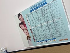 -瑞派康怡24h宠物医院·犬猫医疗中心·微创绝育(瑞景分院)