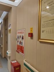 -四川华美紫馨整形外科医院