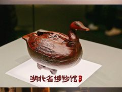 -湖北省博物馆