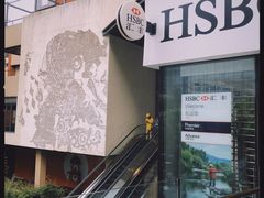 -汇丰银行(虹桥天地支行)