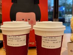 -COSTA COFFEE(恒基名人购物中心店)