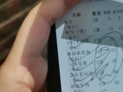 -湘邻呷铺·田园家宴(汉基广场店)