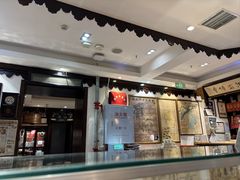 -老厨家(友谊路总店)
