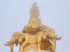 -峨眉山风景名胜区