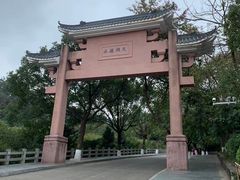 -水濂山森林公园