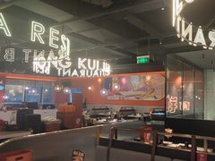 -红盔甲·小龙虾(天钥桥店)