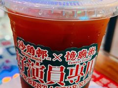 -憶廟街 X 沙角邨(太古城店)