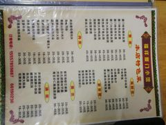 菜单-福祥厦门小馆(舟孟北路店)