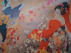 -尺山寸水日料(马桥满天星店)