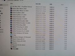 -火星时代教育(成都校区)