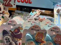 -九木杂物社(大族广场店)