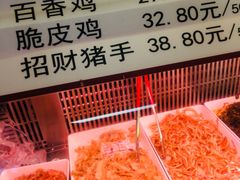 -阿满卤香鸡(新街口印象汇店)