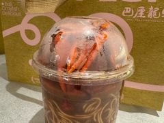 -巴厘龙虾·榜首油焖大虾(沙湖·花园店)
