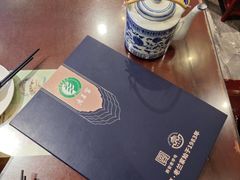 -清真·老兰家(兴善寺西街总店)