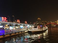 -海河游船-永乐码头(大悲院)