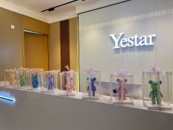 -Yestar艺星医疗美容医院