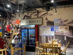 大堂-烂摊摊火锅集市(河北总店)