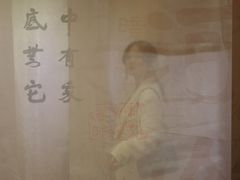 -江苏省美术馆(长江路新馆)