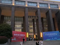 -江南大学(蠡湖校区)