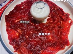 -井格重庆火锅(友谊路新业广场店)