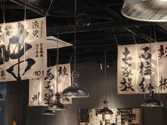 -张翻越·川渝冒菜·武汉黑鸭煲(城北万象城店)