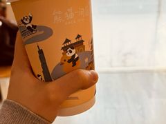 -熊猫一间店欧式奶茶铺
