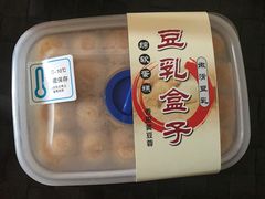 -iFood甜嫩嫩(江东北路店)