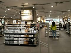 -MUJI无印良品(万象城店)