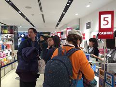 -关西国际机场直营免税店