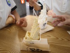 -野人先生Gelato(上海长宁龙之梦店)