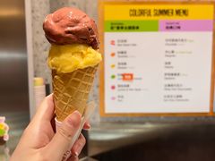 -Dip in Gelato(富民路店)