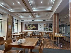 -胡子王扁豆面旗子(五一路店)