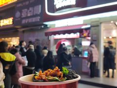 -黑色经典臭豆腐·湖南特产(坡子街店)