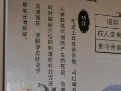 -汤里来温泉