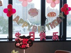 -三利音·东方司宴(外滩店)